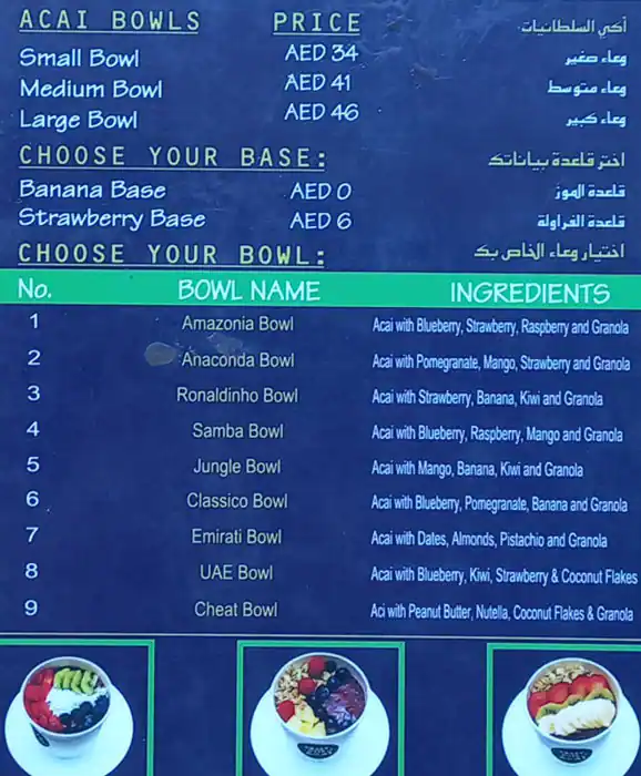 Crazy Over Acai - كريزي أوفر أساي Menu 