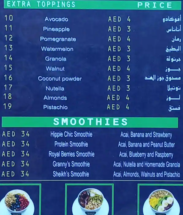 Crazy Over Acai - كريزي أوفر أساي Menu 