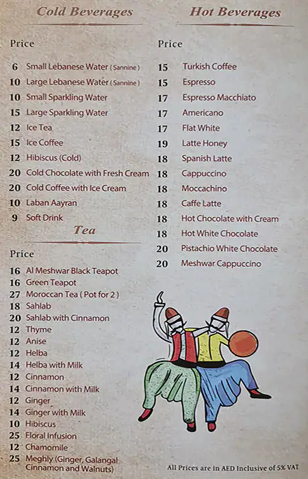 Al Meshwar Menu in Al Safa, Dubai 