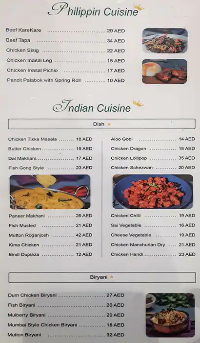 Asian Taste Menu in Ibn Battuta Mall, Jebel Ali Village, Dubai 