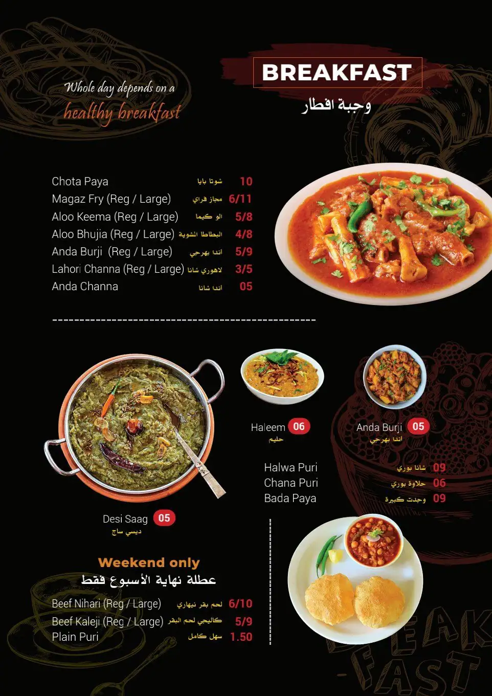 Best restaurant menu near Malaysian