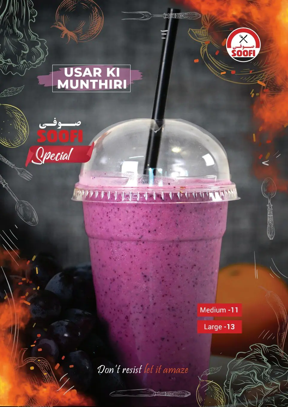 Soofi Menu in France Cluster, International City, Dubai 