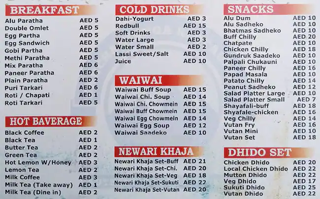 Kanchanjunga Restaurant Menu in Meena Bazaar, Dubai 