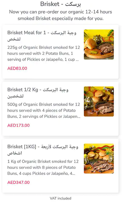 Mr. Brisket Menu in Jumeirah 3, Dubai 