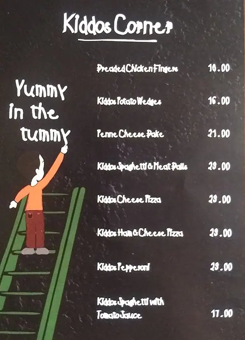 Oregano Menu in Aswaaq, Al Qouz, Dubai 