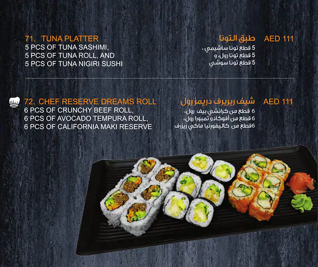 SushiYa Menu in International City, Dubai 