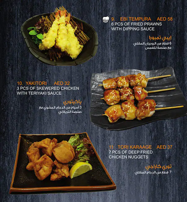 SushiYa Menu in International City, Dubai 