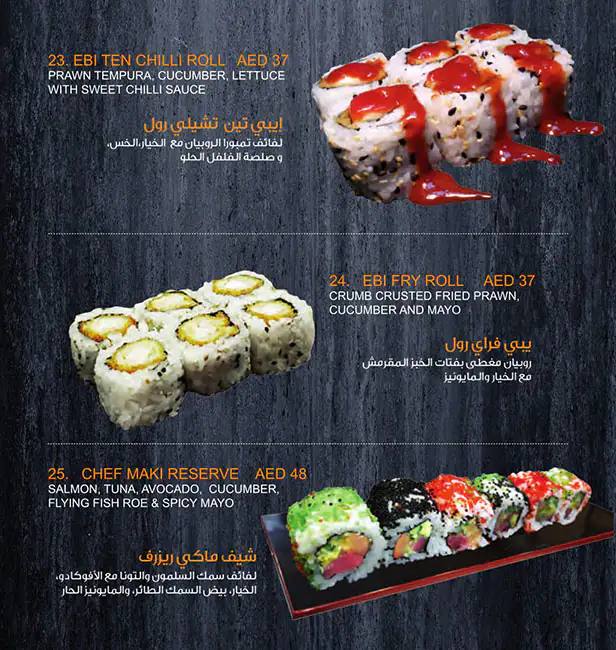 SushiYa Menu in International City, Dubai 