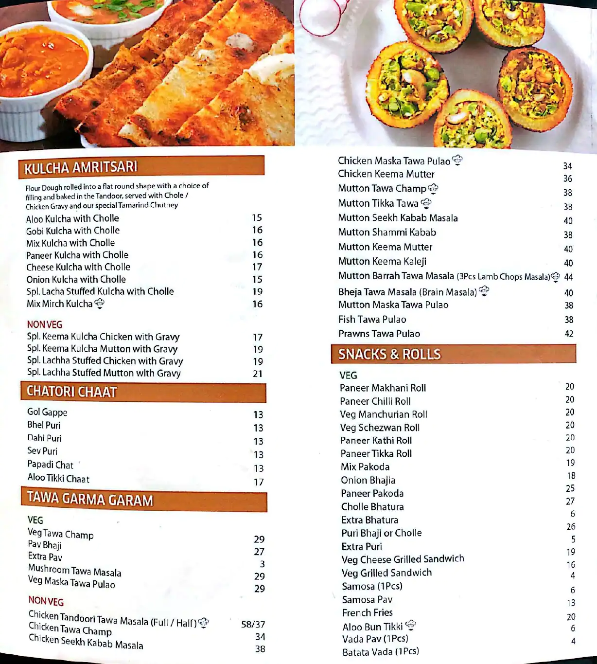 Amritsr Restaurant - مطعم امريتسر Menu 