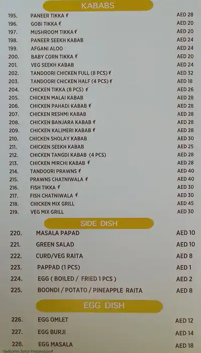 Hot Plate - هوت بليت Menu in Discovery Gardens, Dubai 