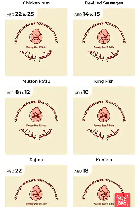 Pappadam Restaurant Menu in Al Karama, Dubai 