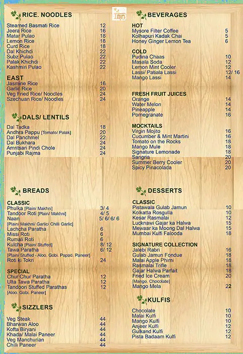 Indian By Nature - انديان باي ناتشور Menu 