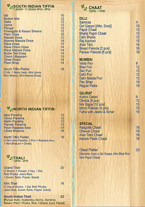 Indian By Nature - انديان باي ناتشور Menu 