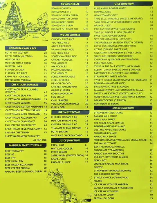 Chennai Kadai Biriyani Restaurant - مطعم شناي كاداي برياني Menu 