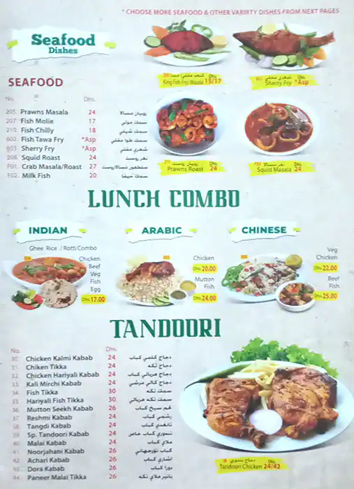Best restaurant menu near Chinese Indian Street Food