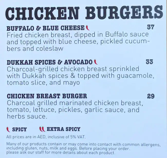 JJ Chicken Menu in Dubai Silicon Oasis (DSO), Dubai 