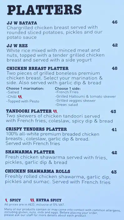 JJ Chicken Menu in Dubai Silicon Oasis (DSO), Dubai 