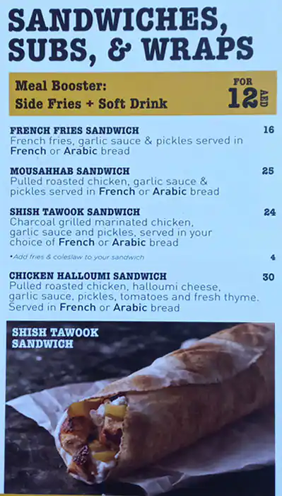 JJ Chicken Menu in Dubai Silicon Oasis (DSO), Dubai 