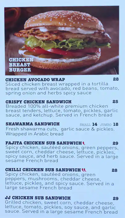 JJ Chicken Menu in Dubai Silicon Oasis (DSO), Dubai 