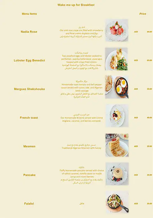Best restaurant menu near Bluewaters Island Dubai