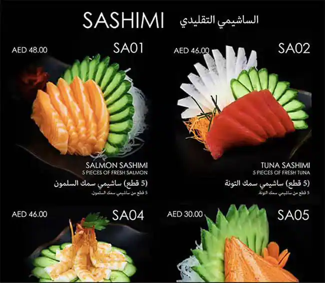 Sushi Nations Menu in Holiday Inn Dubai - Al Barsha, Al Barsha, Dubai 