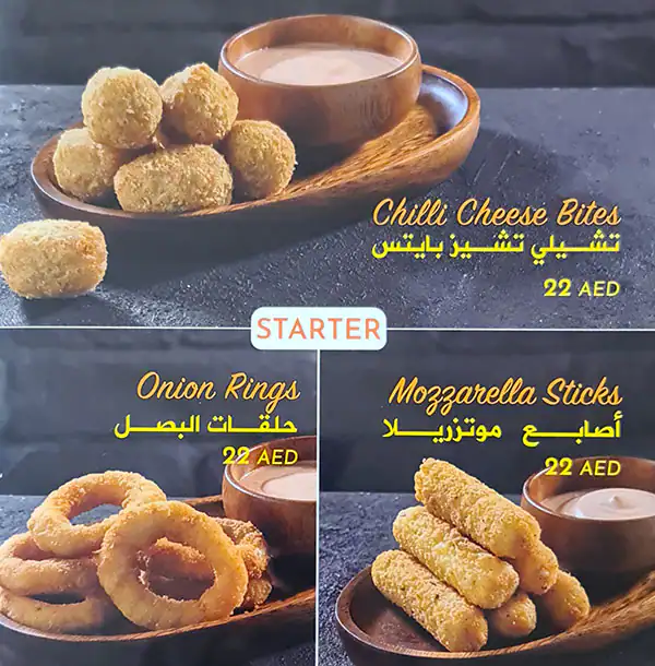 Burger Wings Menu in B2 Mall, Jumeirah 3, Dubai 