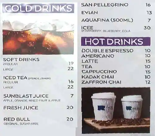 Reel Cinemas Menu in Dubai Marina Mall, Dubai Marina, Dubai 