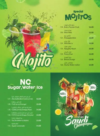 Shine Juice Garden Cafe Menu in Al Muraqqabat, Dubai 