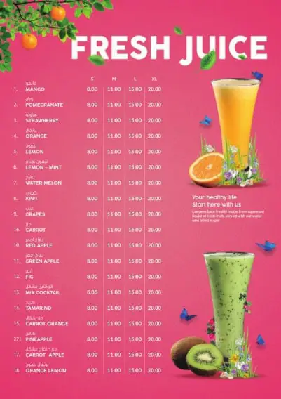 Shine Juice Garden Cafe Menu in Al Muraqqabat, Dubai 