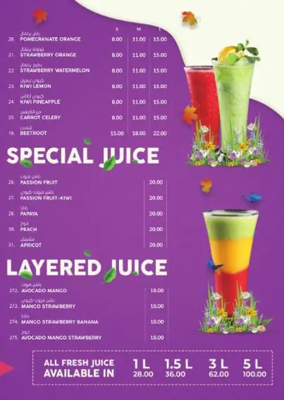 Shine Juice Garden Cafe Menu in Al Muraqqabat, Dubai 