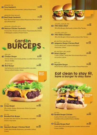 Shine Juice Garden Cafe Menu in Al Muraqqabat, Dubai 