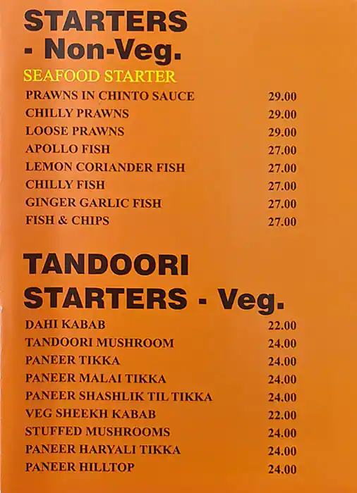 Biryanis And Biryanis Menu in Al Nahda, Dubai 