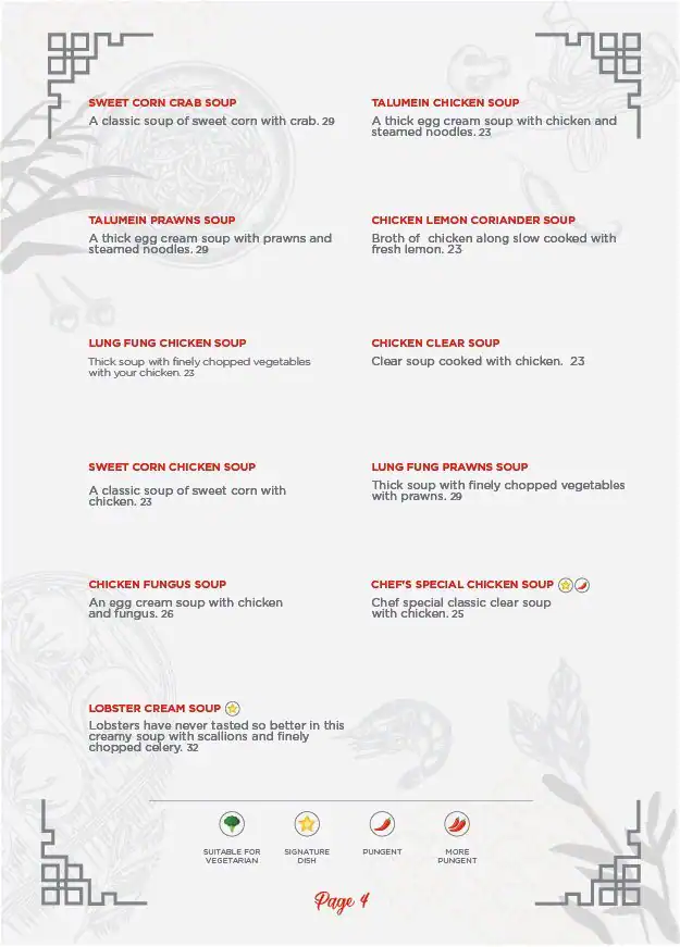 Gypsy Chinese Restaurant - مطعم جيبسي تشاينيز Menu 