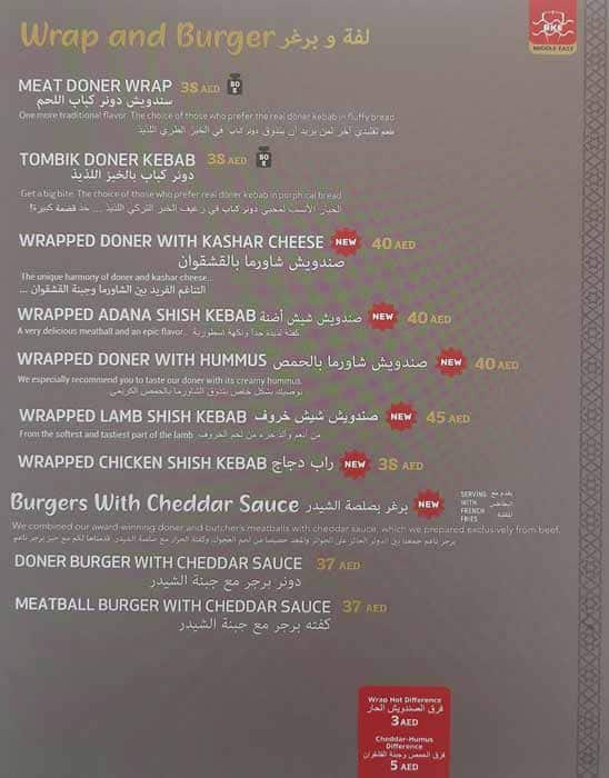 Bursa Kebap Evi Menu in CITY WALK, Al Safa, Dubai 