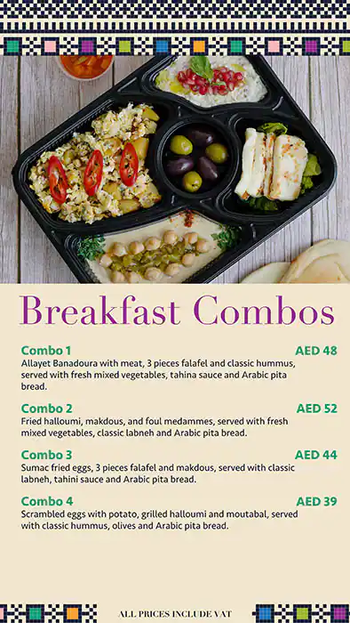 Levant Corner Menu in Burj Khalifa Area 