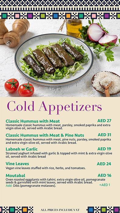 Levant Corner Menu in Burj Khalifa Area 