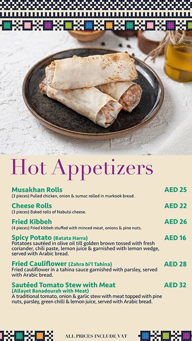 Levant Corner Menu in Burj Khalifa Area 