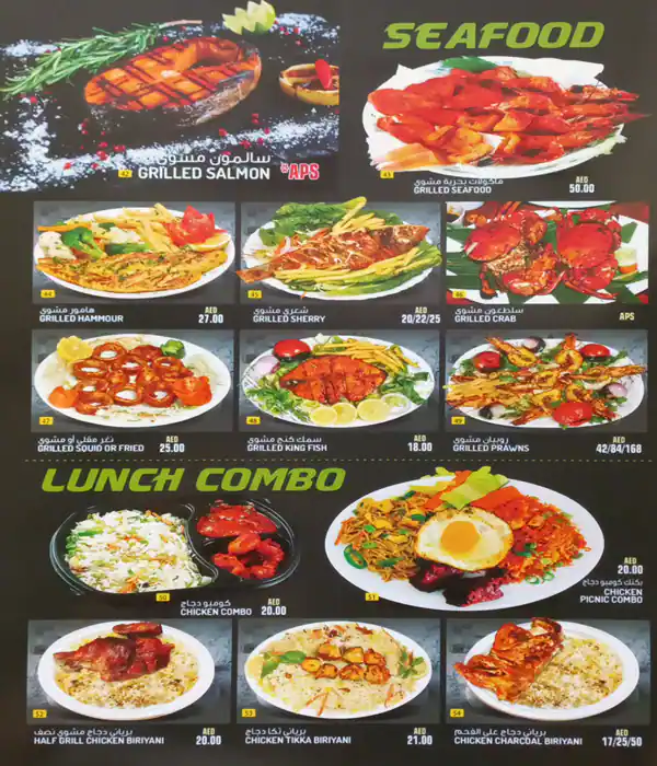 Picnic Grill Restaurant Menu in Al Satwa, Dubai 