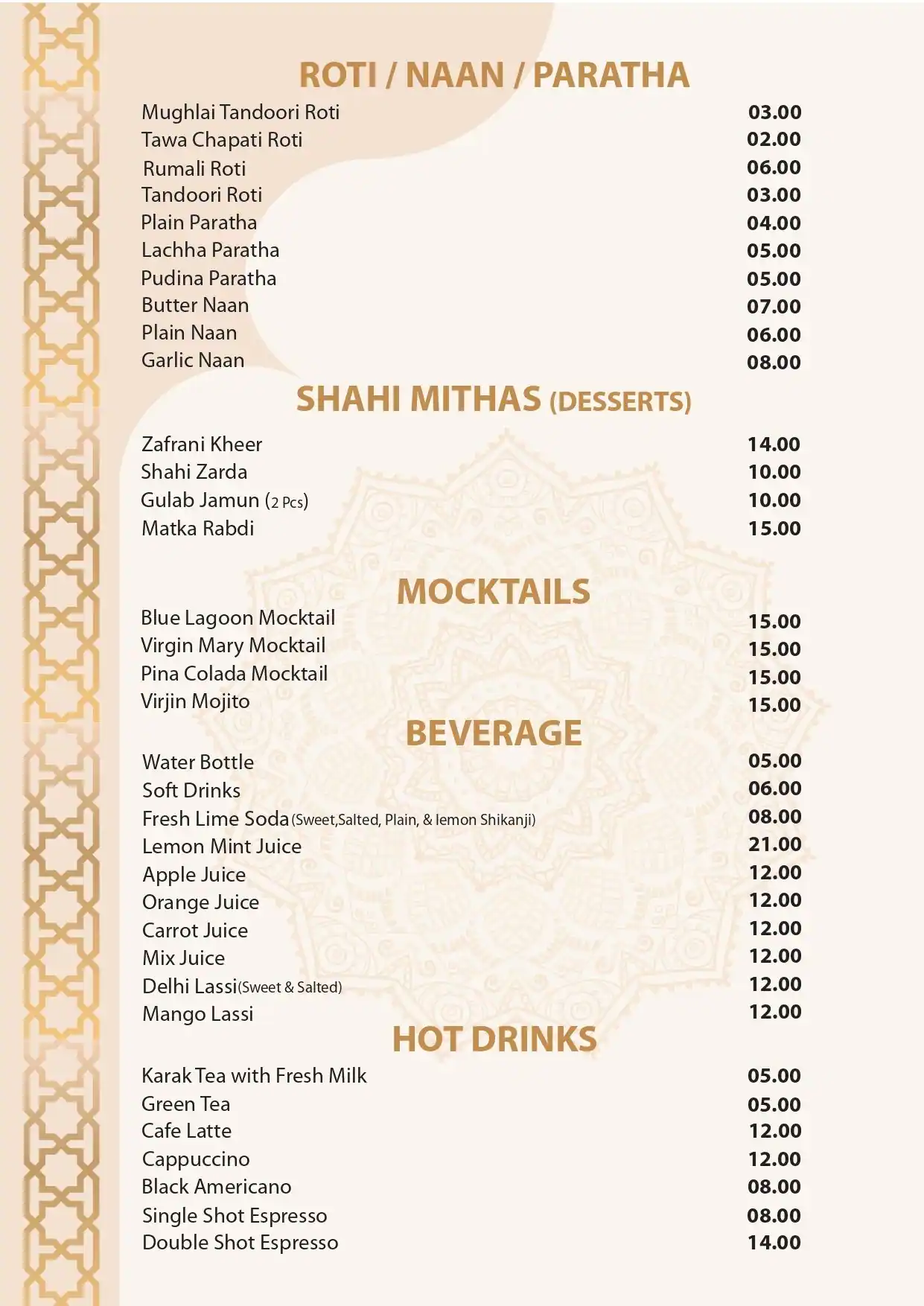 Mughal e Azam - موغل إي أعظم Menu 