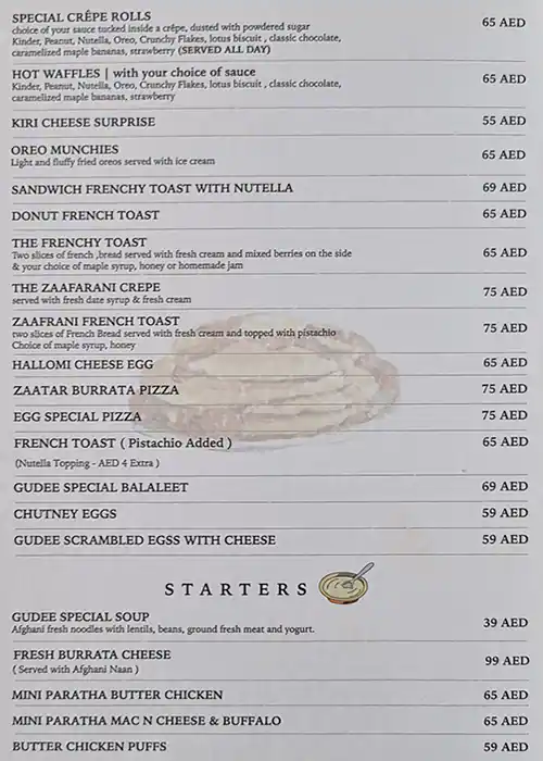 Gudee Menu in Gate Avenue, DIFC, Dubai 