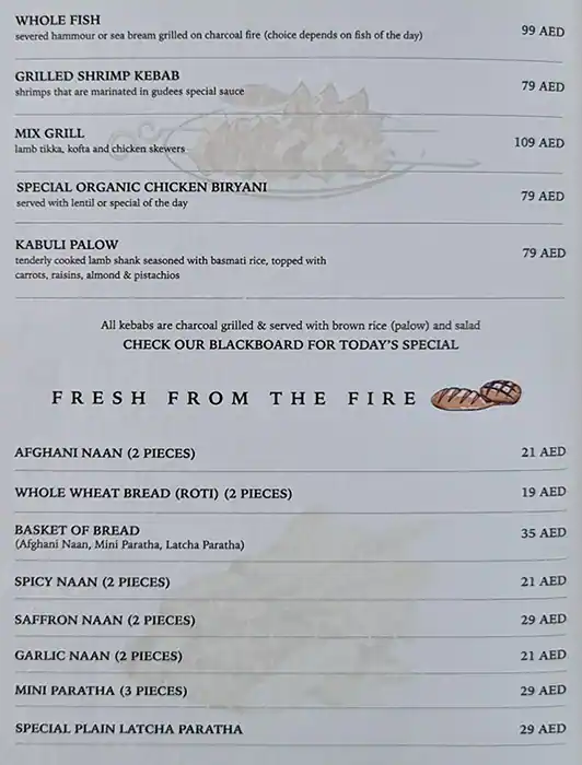 Gudee Menu in Gate Avenue, DIFC, Dubai 