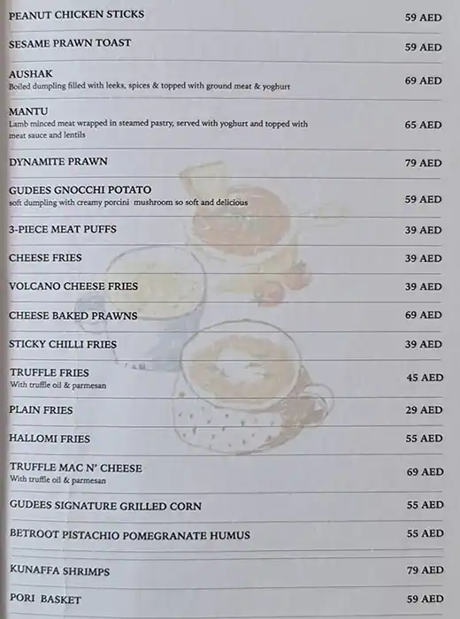 Gudee Menu in Gate Avenue, DIFC, Dubai 