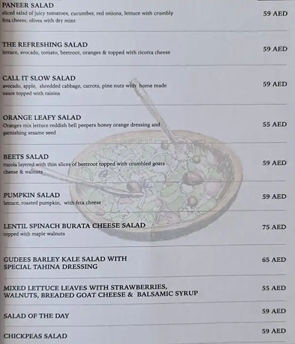 Gudee Menu in Gate Avenue, DIFC, Dubai 