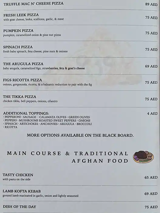 Gudee Menu in Gate Avenue, DIFC, Dubai 