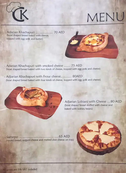 Cafe Khachapuri Menu in Dubai Marina, Dubai 