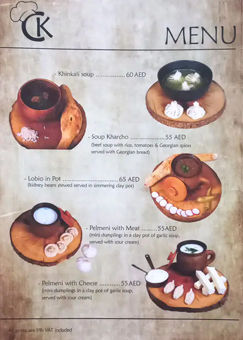 Cafe Khachapuri Menu in Dubai Marina, Dubai 