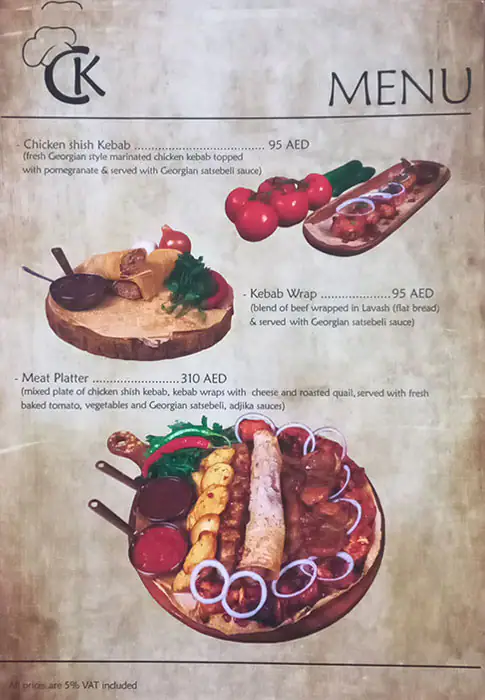 Cafe Khachapuri Menu in Dubai Marina, Dubai 