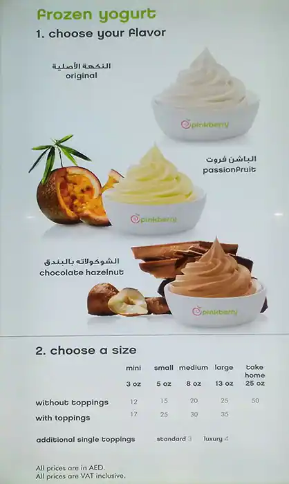 Best restaurant menu near Nakheel Mall Palm Jumeriah Dubai