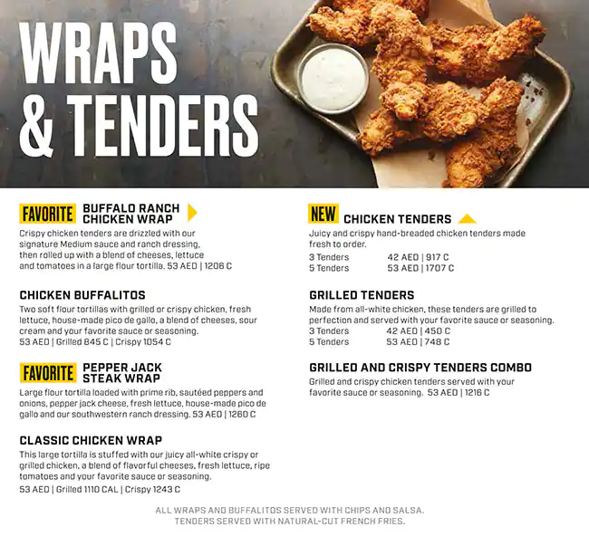 Buffalo Wild Wings - بافالو وايلد وينجز Menu 