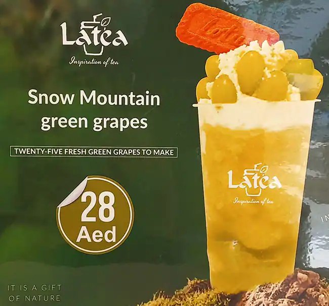 Latea Menu in Ibn Battuta Mall, Jebel Ali Village, Dubai 